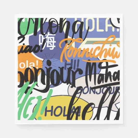 Hello World Serviette (Vorderseite)