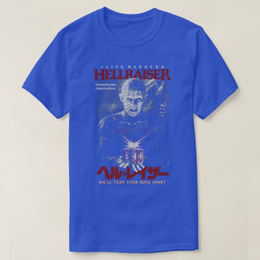 Hellraiser5 T-Shirt (Design vorne)