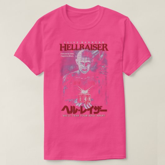 Hellraiser T-Shirt (Design vorne)
