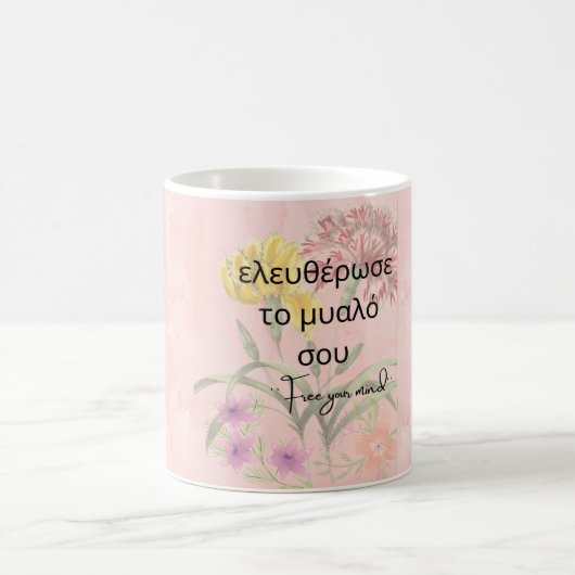 Hellrosa Wasserfarben-Blumen-Kaffeetasse Kaffeetasse (Mittel)