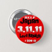 HELP JAPAN BUTTTON BUTTON (Vorne & Hinten)
