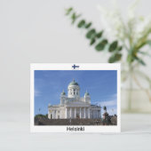Helsinki - Finnland Postkarte (Stehend Vorderseite)