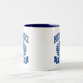 Helsinki Finnland Zweifarbige Tasse (Mittel)