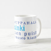 Helsinki-Sehenswürdigkeiten Kaffeetasse (VorderseiteRechts)
