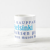 Helsinki-Sehenswürdigkeiten Kaffeetasse (Mittel)
