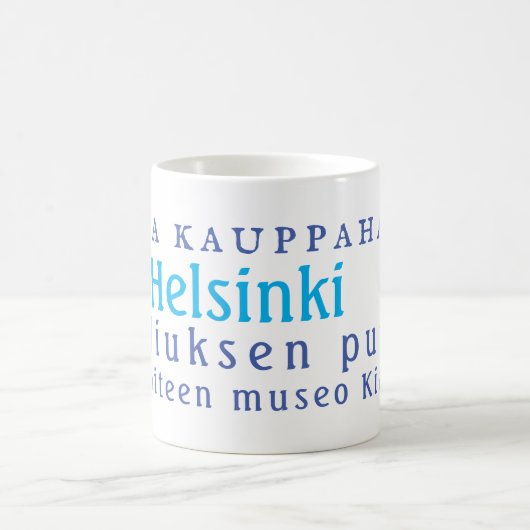 Helsinki-Sehenswürdigkeiten Kaffeetasse (Mittel)