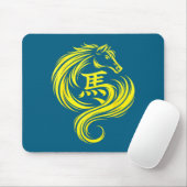 Hemd Chinesisches Pferd Zodiak Goldpferd Mousepad (Mit Mouse)
