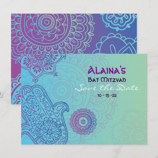 HEMSA HAND Bat Mitzvah Einladung Save the Date (Vorne/Hinten)
