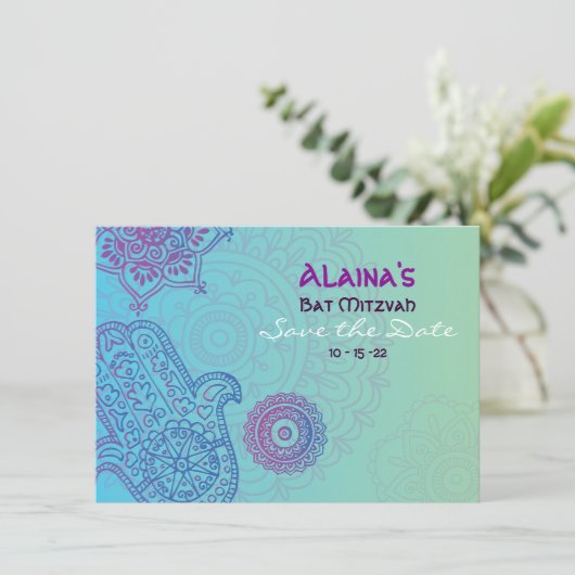 HEMSA HAND Bat Mitzvah Einladung Save the Date (Stehend Vorderseite)