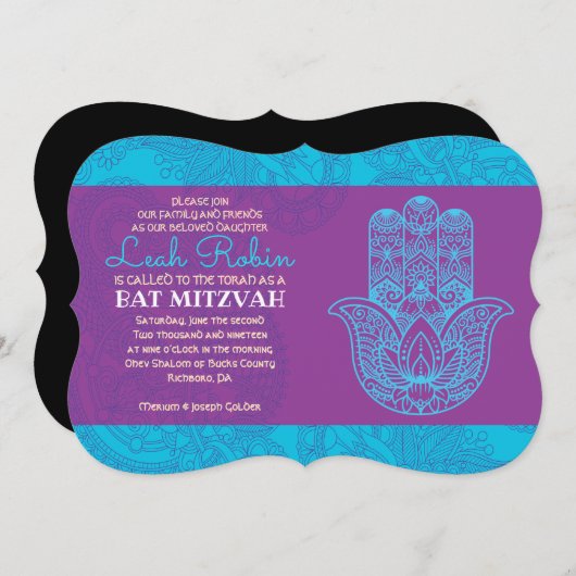 HEMSA HAND GOD Bat Mitzvah Einladung (Vorne/Hinten)