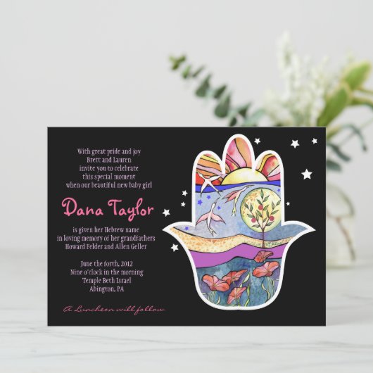 Hemsa Jüdisches Babynamen Einladung Hebräisch (Stehend Vorderseite)