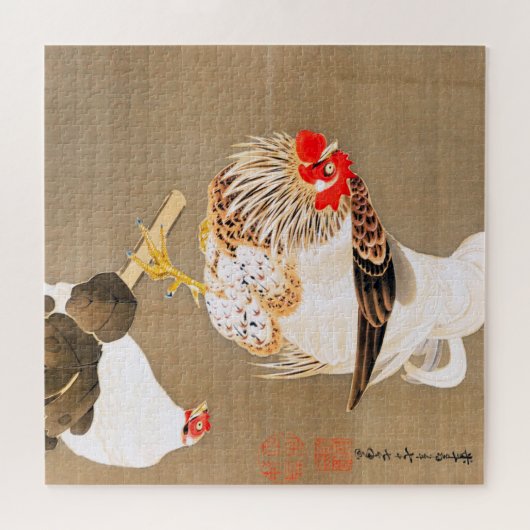 Hen and Rooster with Grapevine by Ito Jakuchu Puzzle (Horizontal)
