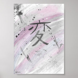 Hen (Einzigartig/ungewöhnlich) Leinwand Poster