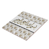 Henna Hand (Golden) (Hochzeit) Fliese (Seite)