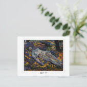 Henri-Edmond Cross #84 - Fine Art Postcard Postkarte (Stehend Vorderseite)