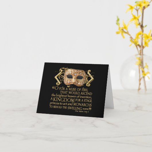 Henry V Zitat (Gold-Version) Karte (Gelbe Blume)