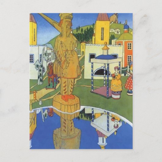 Heorhiy Narbut- Illustration für B. Dix 'Toys' Postkarte (Vorderseite)