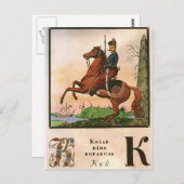 Heorhiy Narbut-Sheet 'K' von 'Ukrainisches Alphabe Postkarte (Vorne/Hinten)