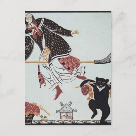 Heorhiy Narbut-Sheet 'V' von 'Ukrainisches Alphabe Postkarte (Vorderseite)