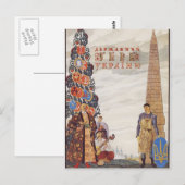 Heorhiy Narbut-Wappen des ukrainischen Staat Postkarte (Vorne/Hinten)