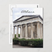 Hephaestus frontal postkarte (Vorne/Hinten)