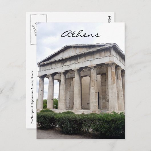 Hephaestus frontal postkarte (Vorne/Hinten)