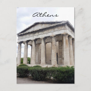 Hephaestus frontal postkarte