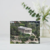 Hephaestus grün postkarte (Stehend Vorderseite)