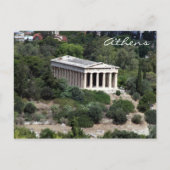 Hephaestus grün postkarte (Vorderseite)