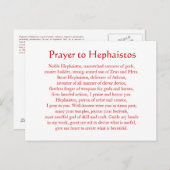 Hephaistos (Hephaestus) Postkarte (Vorne/Hinten)