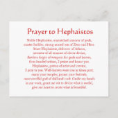 Hephaistos (Hephaestus) Postkarte (Vorderseite)