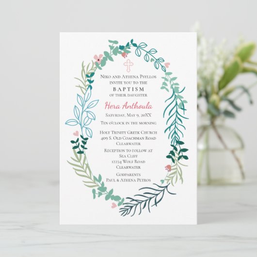 Hera Invasion Two Einladung (Stehend Vorderseite)