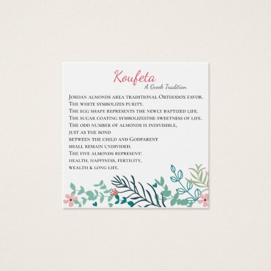 Hera Koufeta Card (Vorderseite)