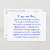 Hera Postcard Postkarte (Vorne/Hinten)