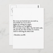 Heraclitus Quote Postkarte (Vorne/Hinten)