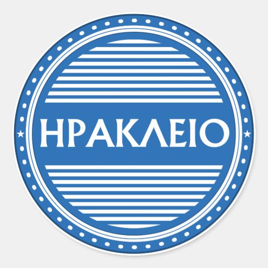 Heraklion City Pride Emblem – Greek Identity Runder Aufkleber (Vorderseite)