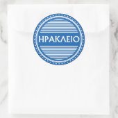Heraklion City Pride Emblem – Greek Identity Runder Aufkleber (Tasche)