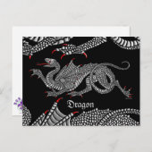 Heraldischer Drache (Silber) - Postkarte (Vorne/Hinten)