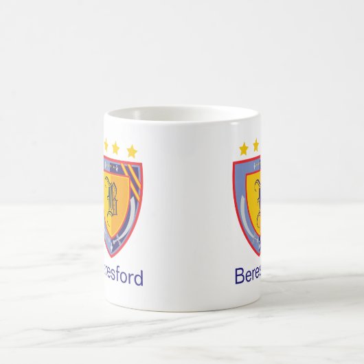 Heraldry Kaffeetasse (Mittel)