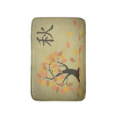 Herbst (秋) Fall Tree Blätter Bath Mat Badematte (Vorderseite Vertikal)