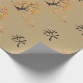 Herbst (秋) Fall Tree Blätter Geschenkpapier (Ecke)