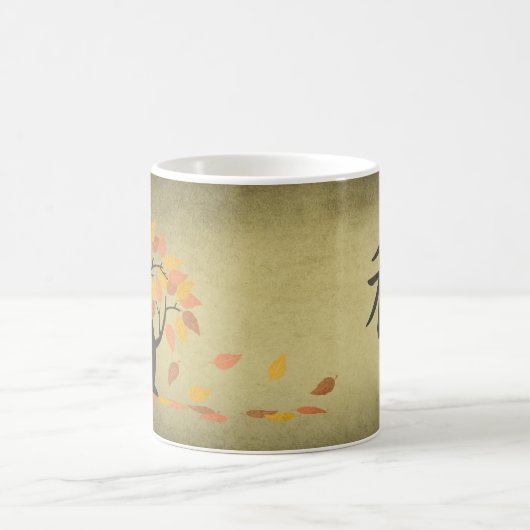 Herbst (秋) Fall Tree Blätter Tasse (Mittel)