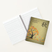 Herbst [Aki] Baumbuch Notizblock (Innenseite)