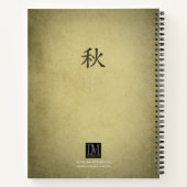 Herbst [Aki] Baumbuch Notizblock (Rückseite)