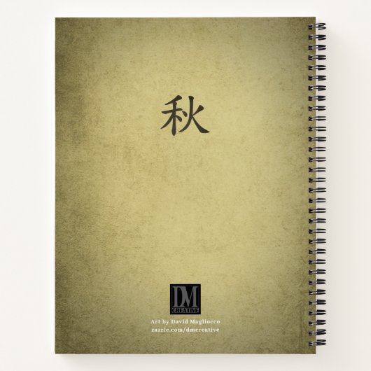 Herbst [Aki] Baumbuch Notizblock (Rückseite)