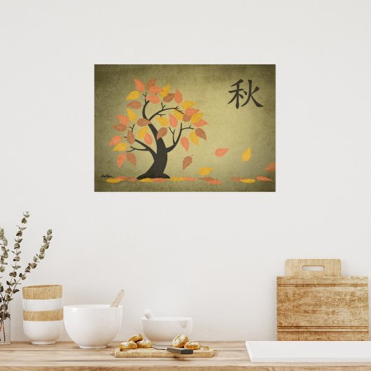 Herbst [Aki] Baumdruck Poster (Küche)