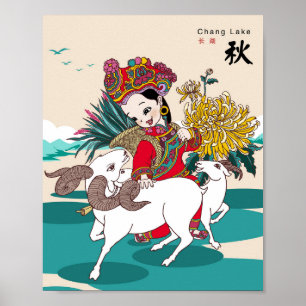 Herbst Chang Lake Yunnan Ethnische Mädchen Poster