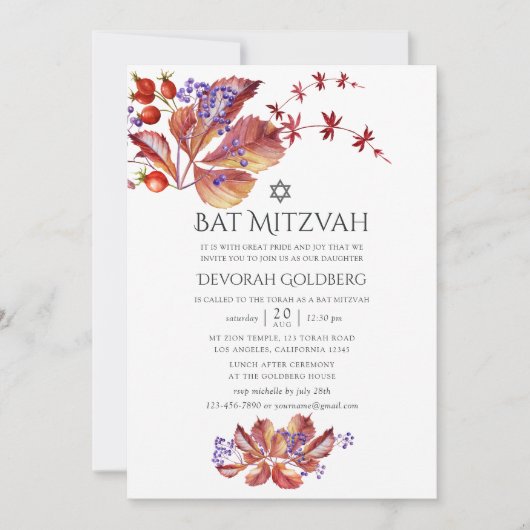 Herbst - Fall Wasserfarbe Blätter Bat Mitzvah Einladung (Vorderseite)