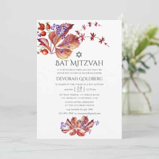 Herbst - Fall Wasserfarbe Blätter Bat Mitzvah Einladung (Stehend Vorderseite)