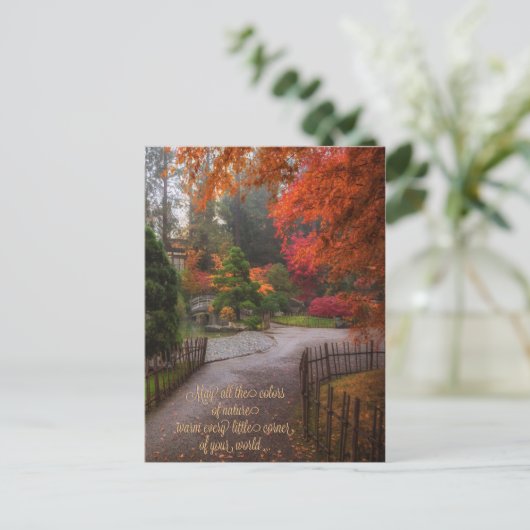 Herbst Geburtsdatum Postkarte (Stehend Vorderseite)